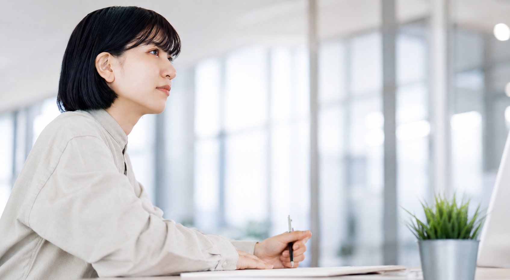 採用情報